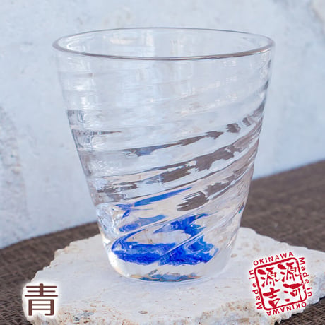 夏モール　広口　8色