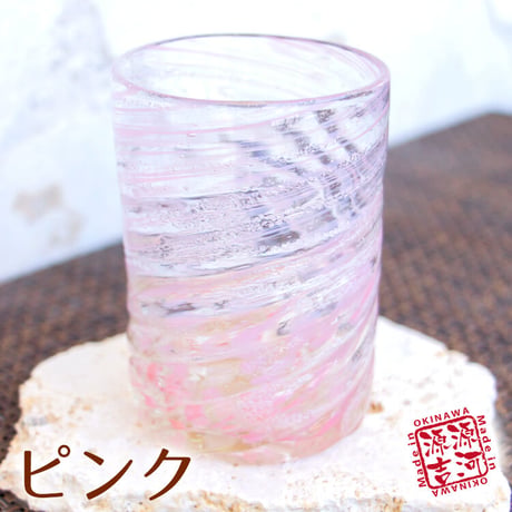 シェルクリア　グラス(大)　9色
