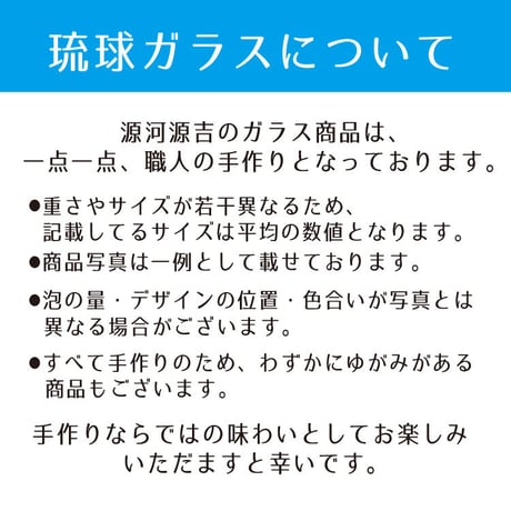 コバルトモール　タル　3色