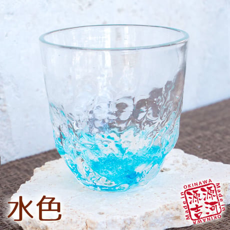 源河の泡残波　椀　7色