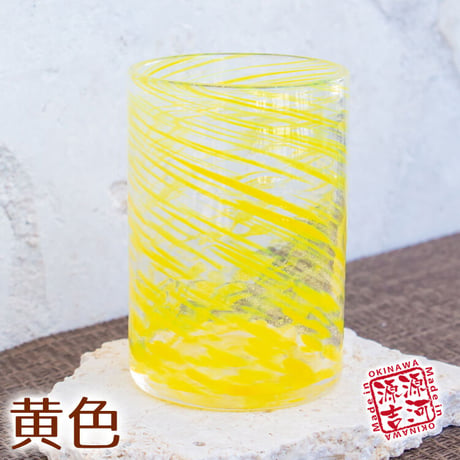 さざ波　ストレートグラス　7色