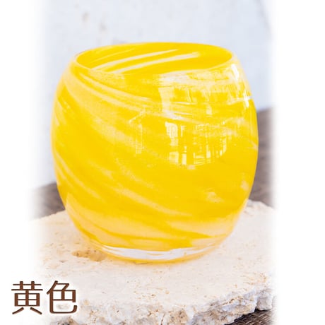 涼夏　タル　8色
