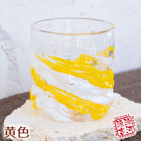 残波砡ロック（小）8色