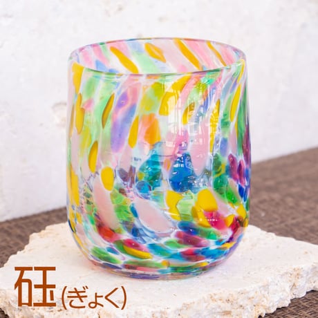 パレット　銀盃　2種