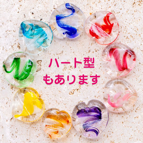箸置き（魚）　9色