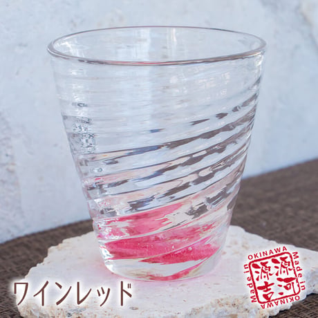 夏モール　広口　8色