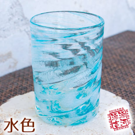シェルクリア　グラス(大)　9色