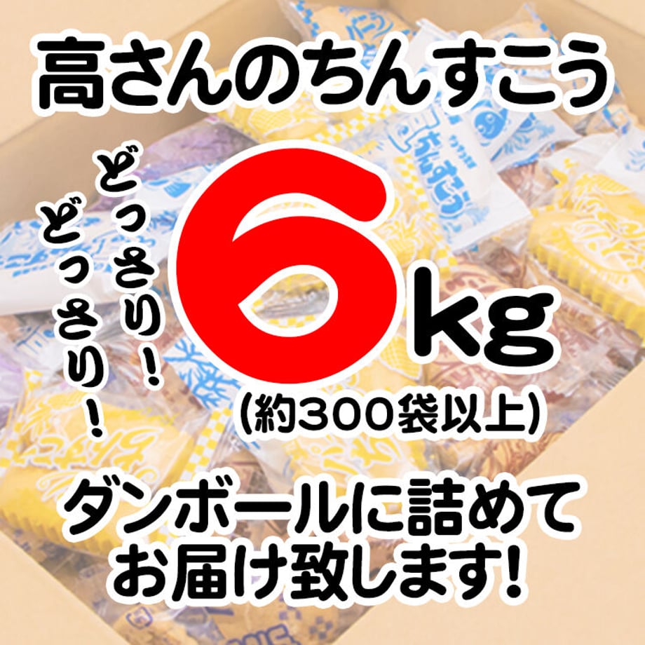 60d2c514b5285a346d0f3487