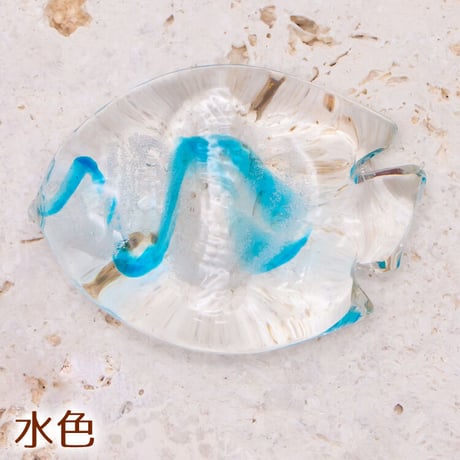箸置き（魚）　9色