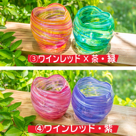 美ら海　ハートタル  2個ペアギフト箱付き