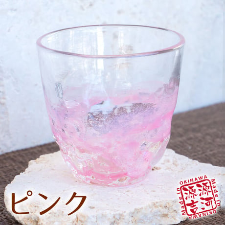 源河の泡残波　椀　7色
