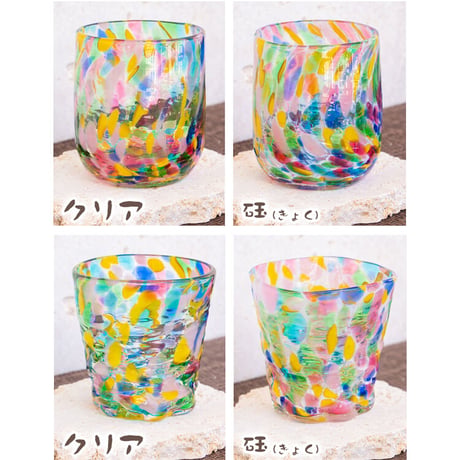 パレット2個セット　ギフト箱付き