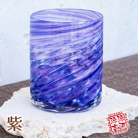 美ら海　グラス（小）7色