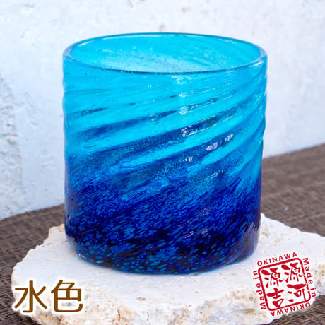 コバルトモール　ロック　3色