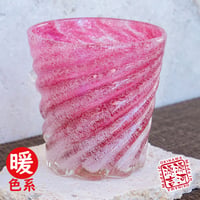 泡星型モール　グラス②　3色