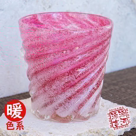 泡星型モール　グラス②　3色