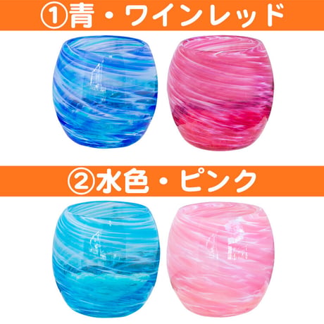 美ら海　タル  2個ペアギフト箱付き