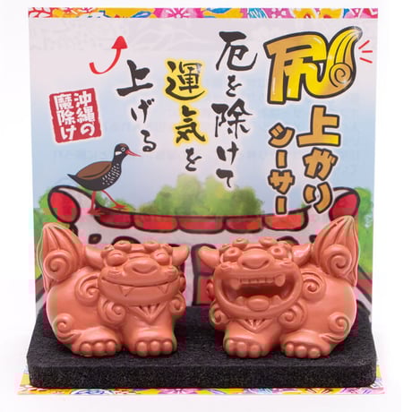 CATEGORY 置物 | 美らさんぴんOKINAWA MART CATEGORY 置物 | 美らさんぴんOKINAWA MART