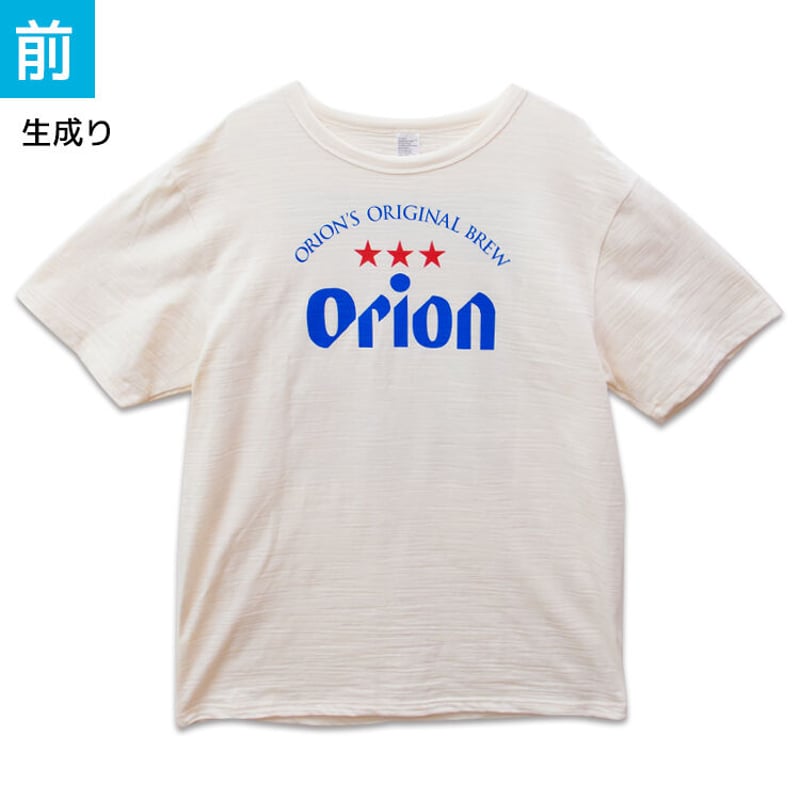 オリオンビール公式Tシャツ(カートンスラブ) | 美らさんぴん オリオンビール公式Tシャツ(カートンスラブ) | 美らさんぴん