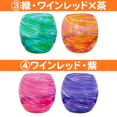 美ら海　タル  2個ペアギフト箱付き