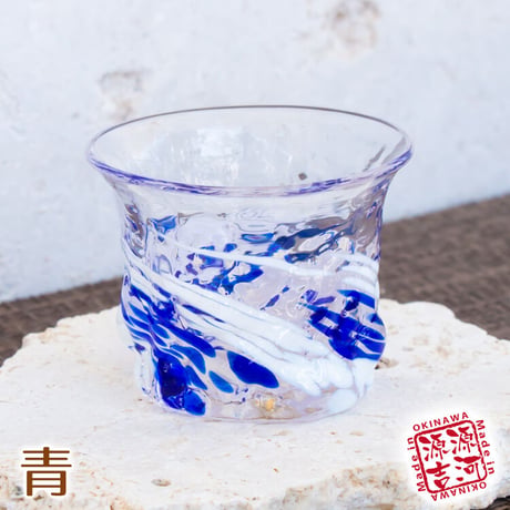 残波砡ぐいのみ　8色