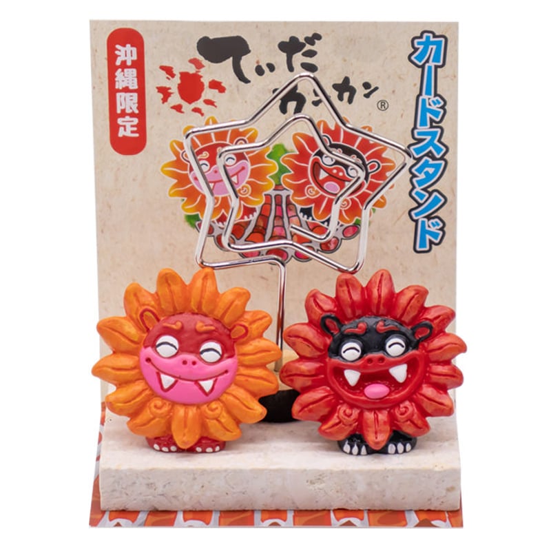 【ニューカレドニア土産】置物、アート ニューカレドニア土産】置物、アート ニューカレドニア土産】置物