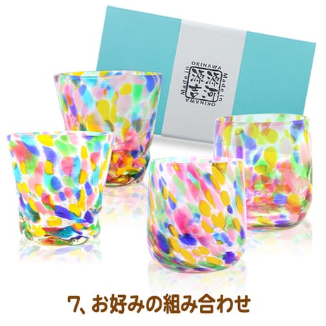 パレット2個セット　ギフト箱付き