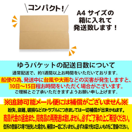 【ネット限定】沖縄の定番お土産菓子 お試しセット（紅いもカリカリ1袋・ちんすこう2袋・あんだぎーコロコロ1袋）