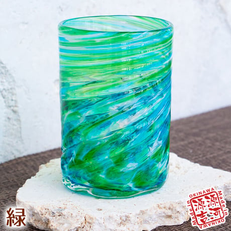 美ら海　グラス（大）7色