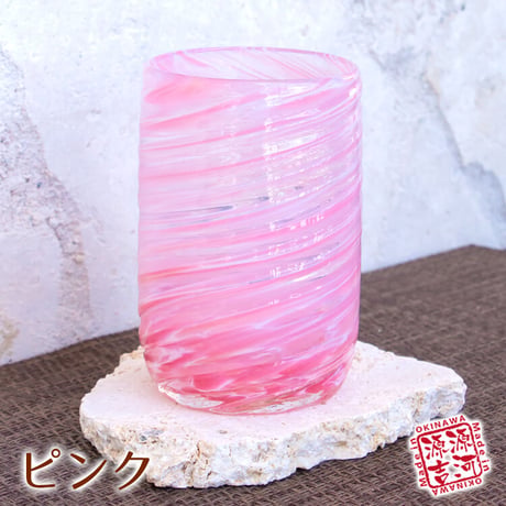 美ら海　タンブラー　7色