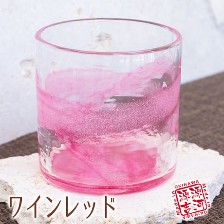源河の泡　ロック　９色