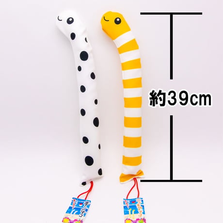 音が鳴るよ！ チンアナゴ　クッション　ギフト 沖縄 お土産　魔除け　赤ちゃん　 おもちゃ　チンアナゴ　ニシキアナゴ　女の子　男の子　海　棒　音　オレンジ　水玉