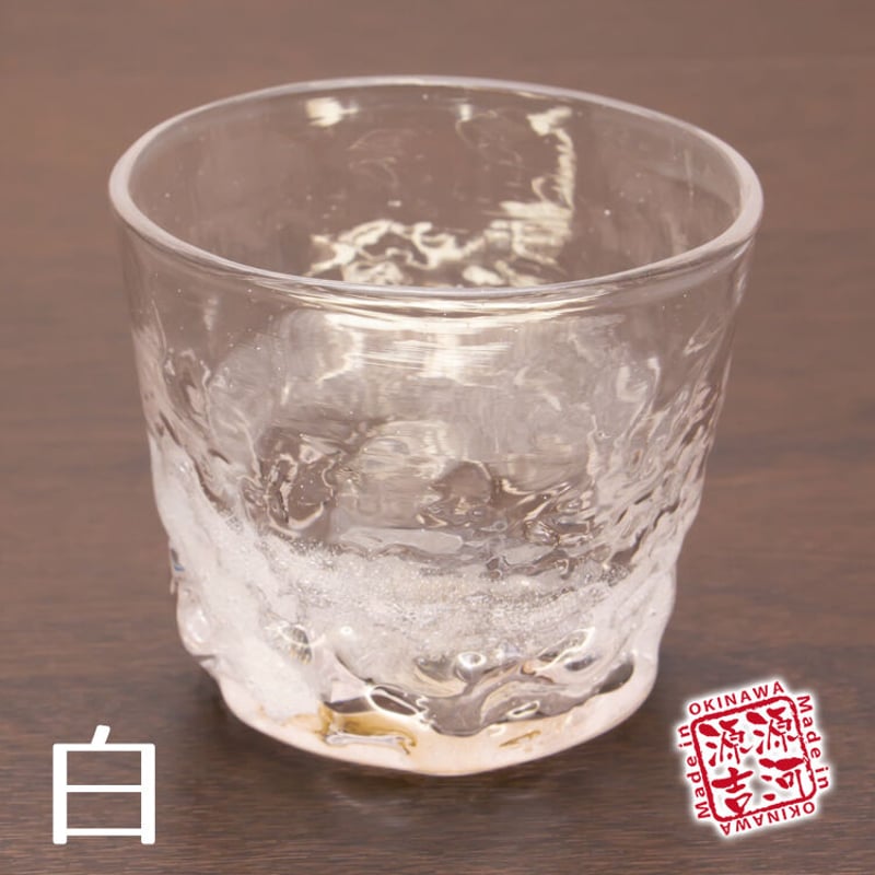 超品 珍品 幻の泡盛 泡波 グラス コップ ガラス 波照間 0318【超