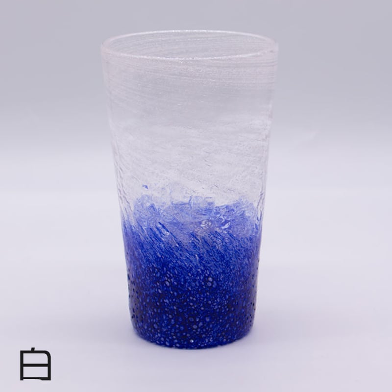 伝説のコップ 花瓶 無名異 窯変花瓶｜商品販売｜玉堂窯元