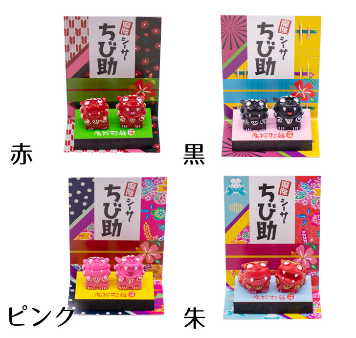 ちびすけ様2/19お取り置き fit=scale-down,w=1200