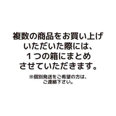 涙そ～そ～　黒ごま黒糖ドーナツ　10個入×8袋　お試しセット　コロナに負けるな　応援　沖縄県産　お土産　送料無料　食品ロス