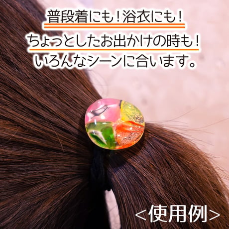 琉球ガラス　パステルヘアゴム
