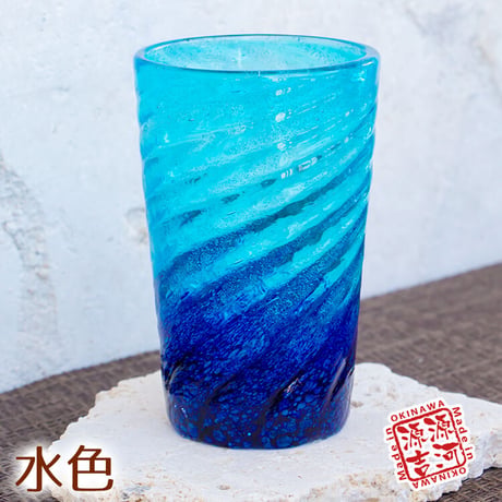 コバルトモール　ビア　3色