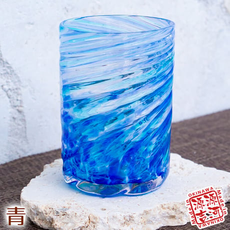 美ら海　グラス（大）7色