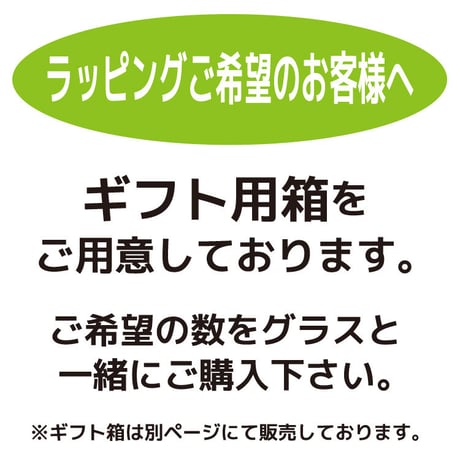 ニューコーラル　ビア　3色