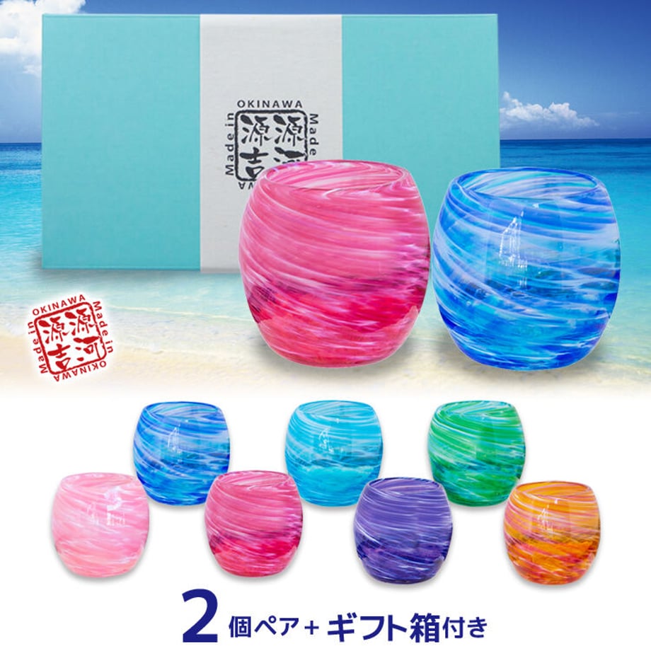 611c627a84ca635981630a9c