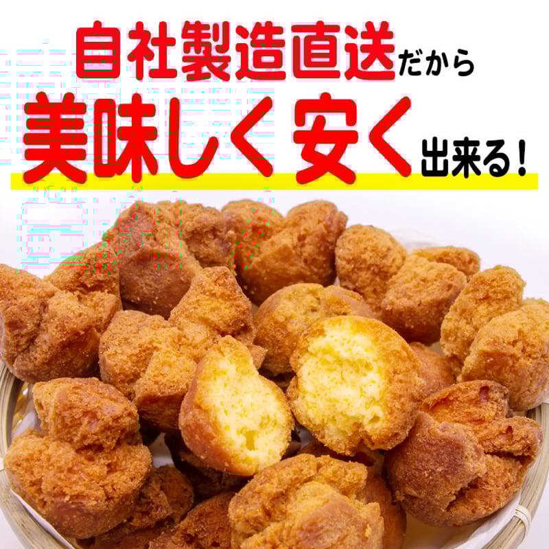 ssorc様　ターキーレッド　クッキー　2枚セット set_ck_assort24_jpg2048_01_ee6