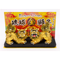 琉球金獅子シーサー　コロナ　ギフト 沖縄 お土産 魔除け