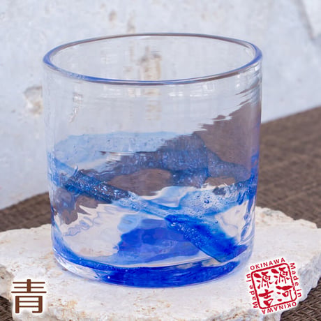 源河の泡　ロック　９色