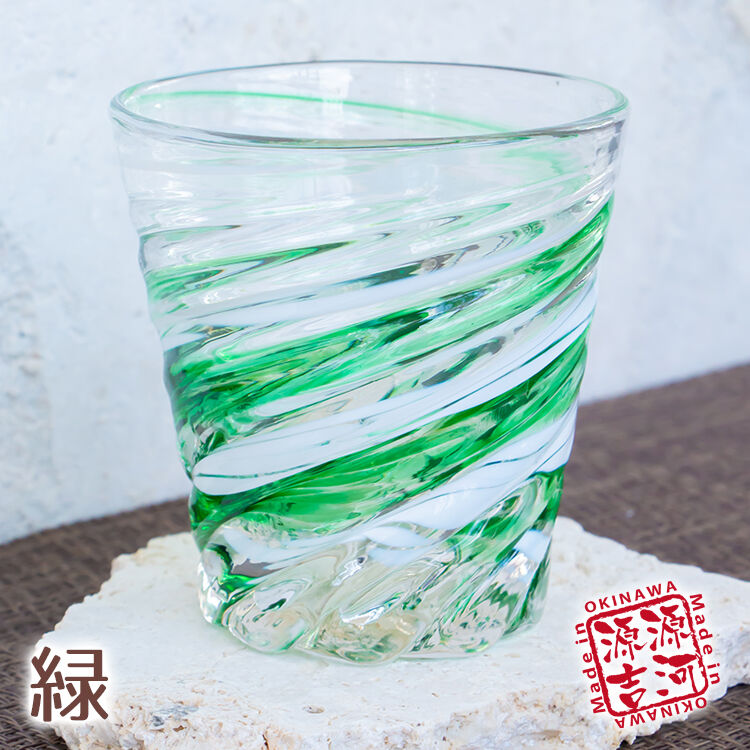 星型モール グラス① 3色 | 美らさんぴんOKINAWA MART