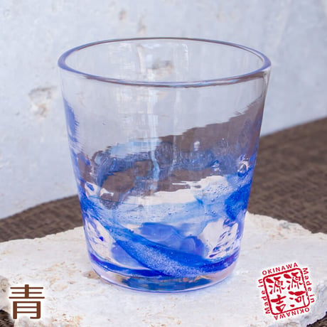 源河の泡　広口　９色