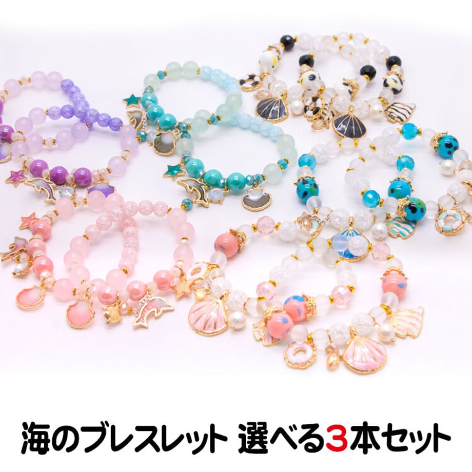 603dd5223186252ba99a36c2