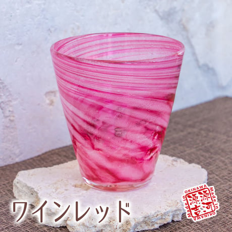 涼夏　広口　8色