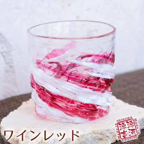残波砡ロック（小）8色