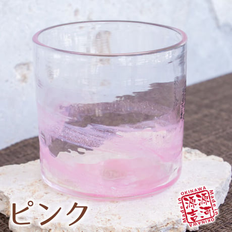 源河の泡　ロック　９色